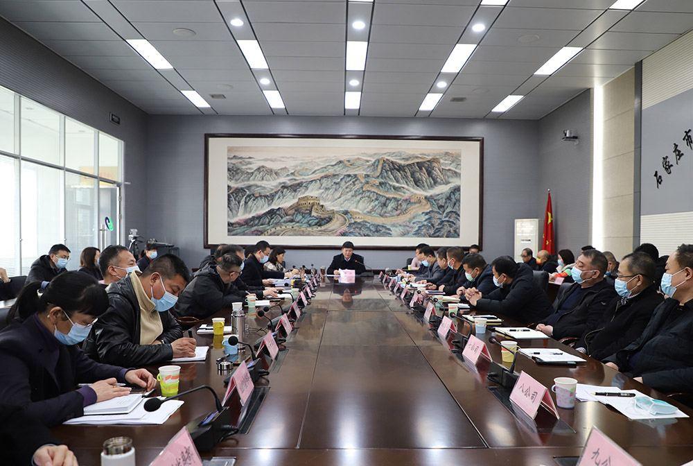 市公交集團組織召開全國“兩會”安全生產、信訪維穩(wěn)部署會暨一季度安委會會議