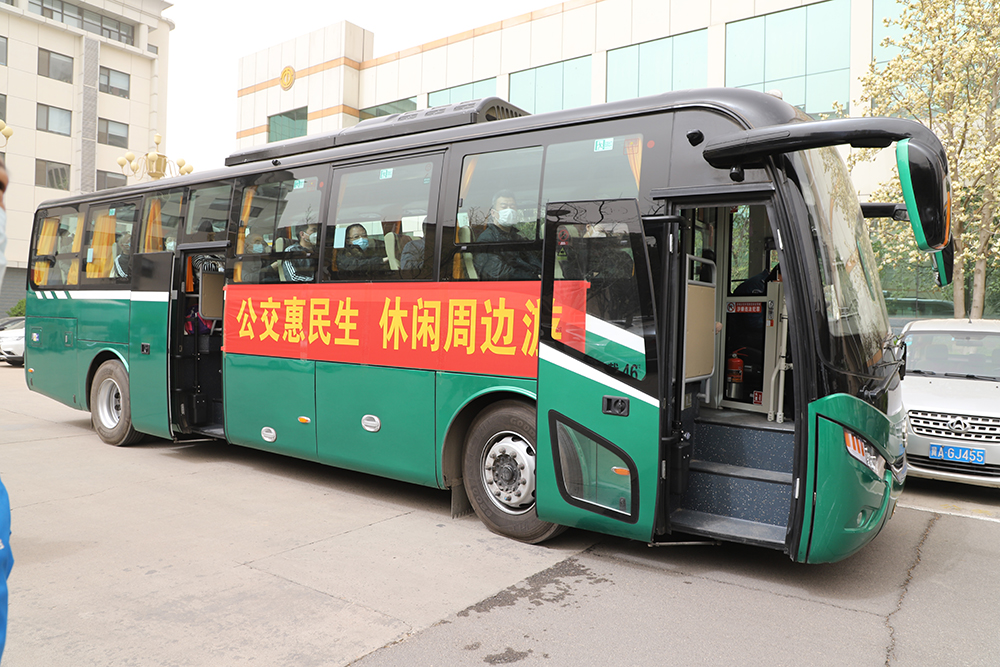 坐上公交游趙縣  邂逅最美的春天 石家莊公交集團(tuán)首條“趙縣一日游”專(zhuān)線與您相約在4月