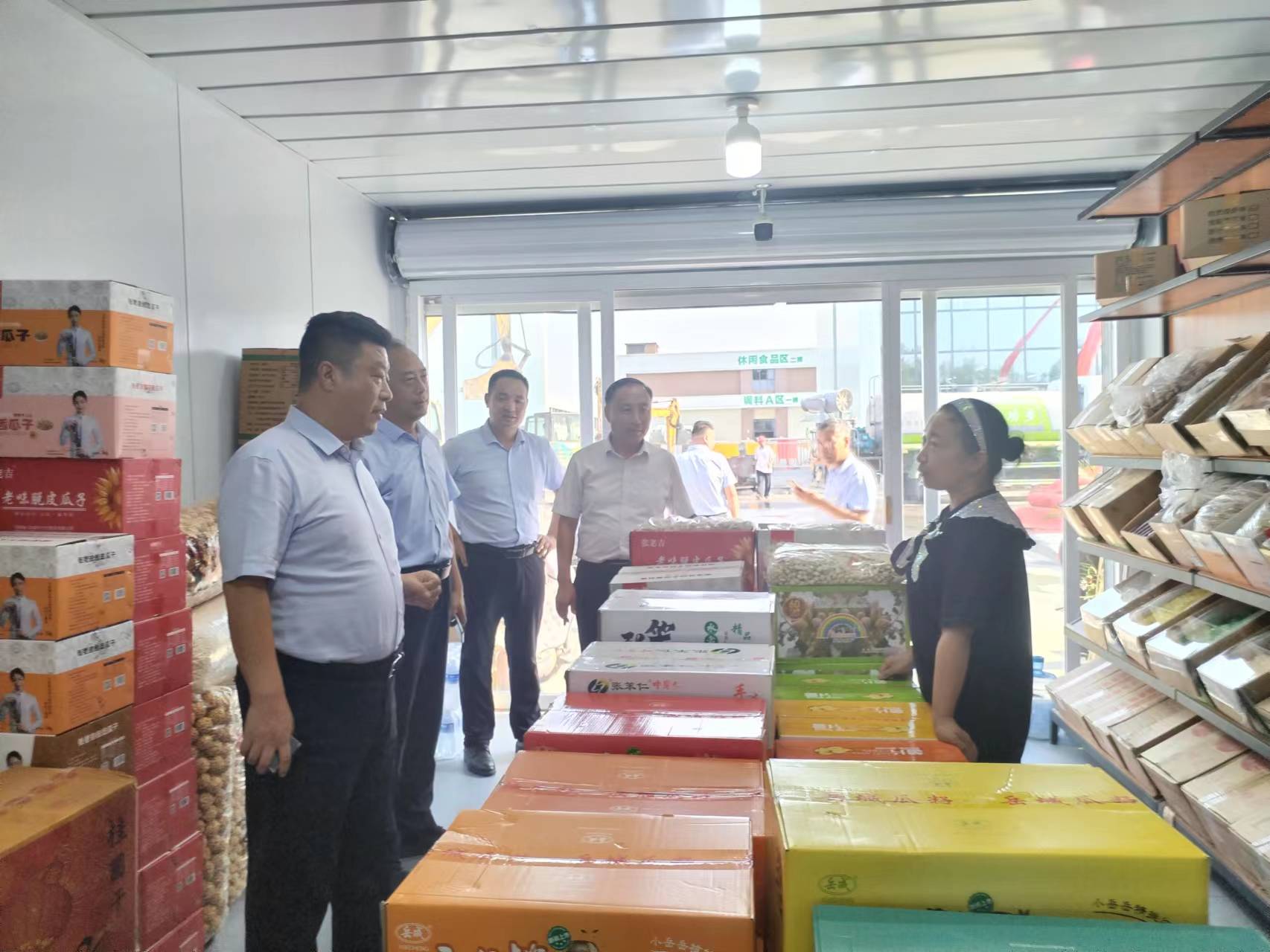 交投集團領導督導檢查石家莊國際農產品批發(fā)交易中心食品城工作