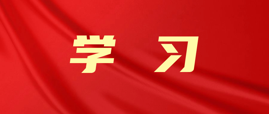 《求是》雜志發(fā)表習(xí)近平總書(shū)記重要文章《在文化傳承發(fā)展座談會(huì)上的講話(huà)》