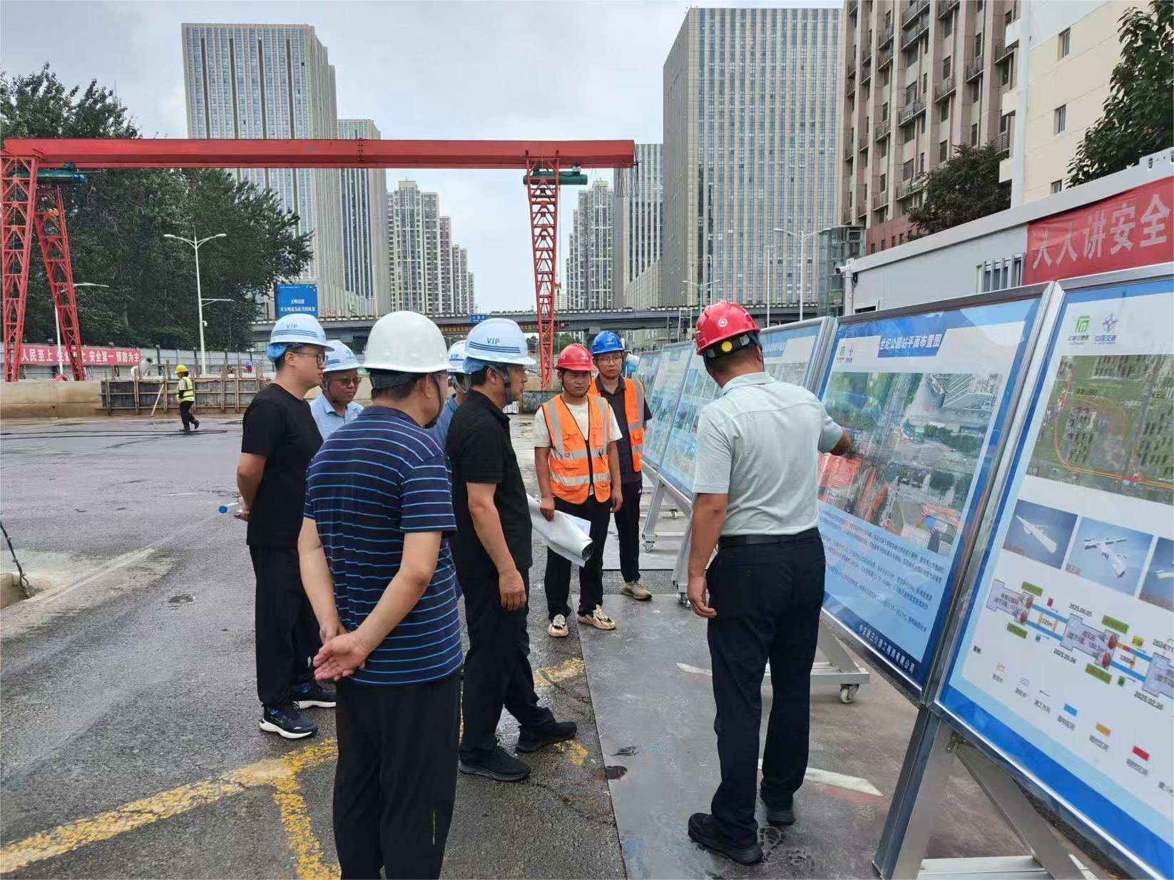 市軌道集團檢查調度石家莊地鐵4號線一期工程祥云街站、世紀公園站工程建設情況